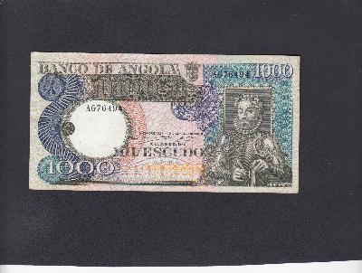 Beschrijving voorzijde: CAMOES